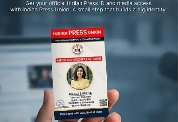 Indian Press Union’s ₹1,799 Press ID Card Raises Questions Over Journalism