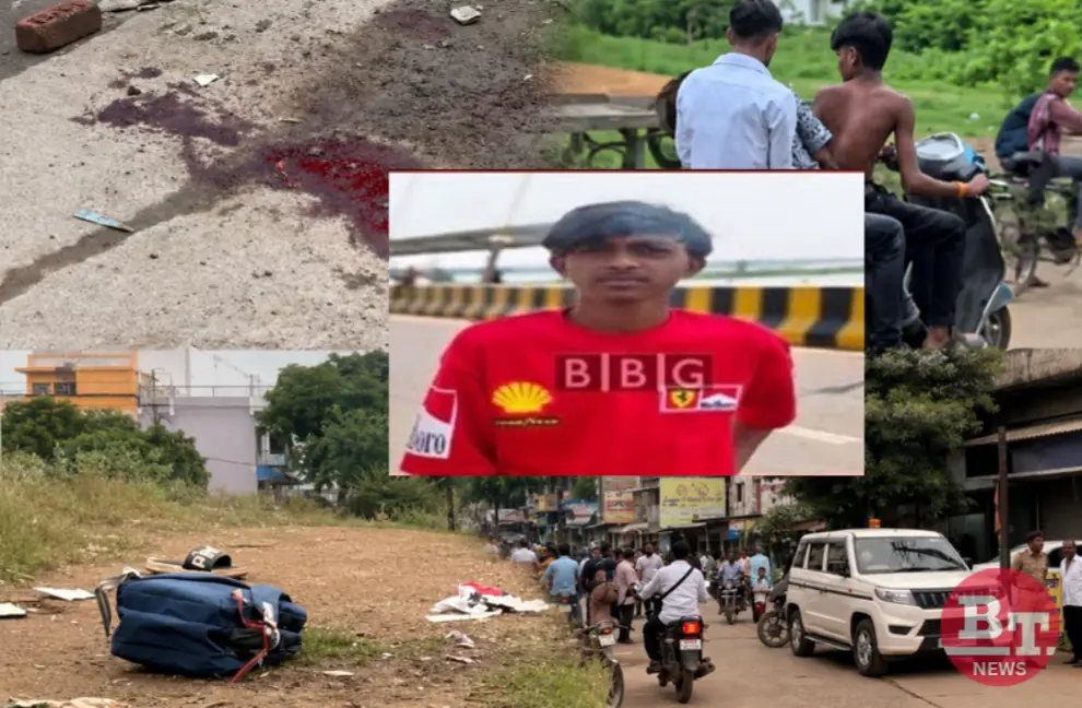 Bhandara Crime News: 15-Year-Old Schoolboy Killed in Knife Attack, Minor Suspect Detained