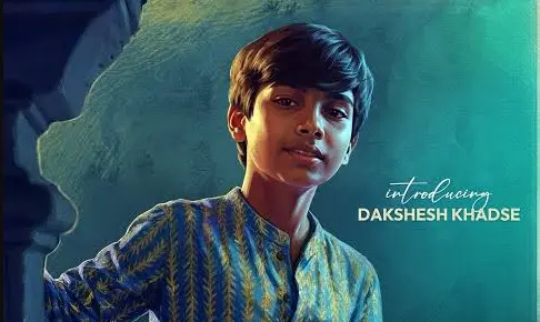 Bhandara News: Dakshesh Khadse Journey in Marathi Entertainment