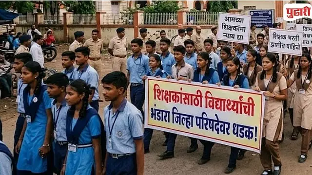 Students Reach Zilla Parishad Office Demanding Teachers; Sanggadi Students Take Strong Stand