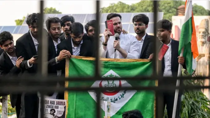 Jamia Students Reject Union Election Offer After 20 Years