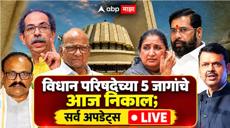 Maharashtra MLC Election Results 2026: Close Contest Across Five Seats as Counting Continues